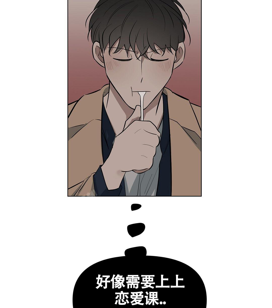 第24话59