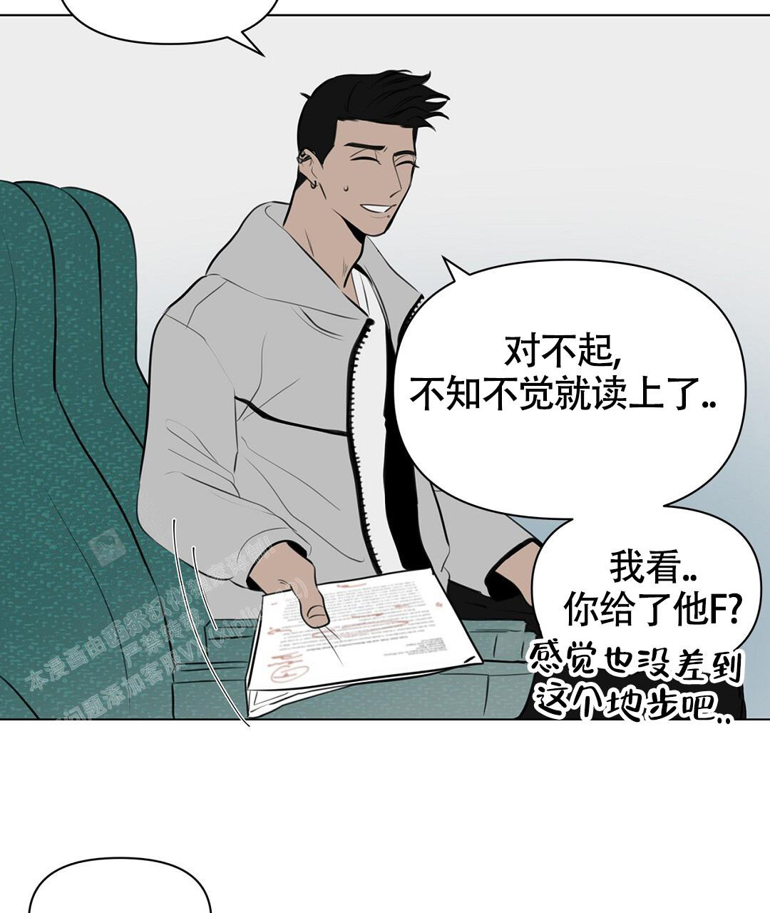 第4话38