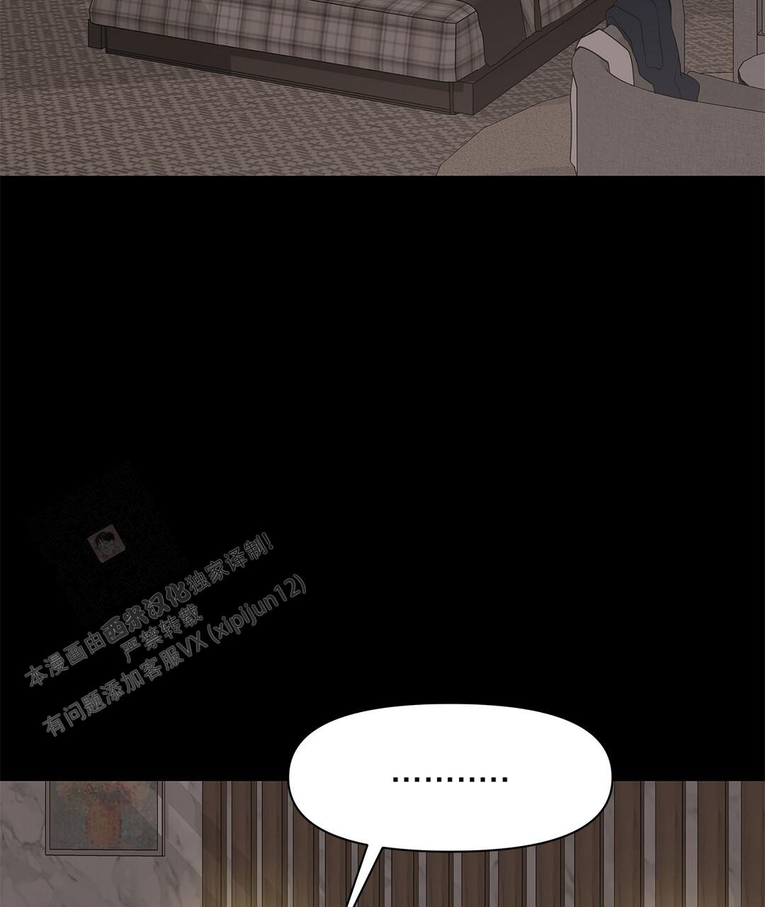第13话52