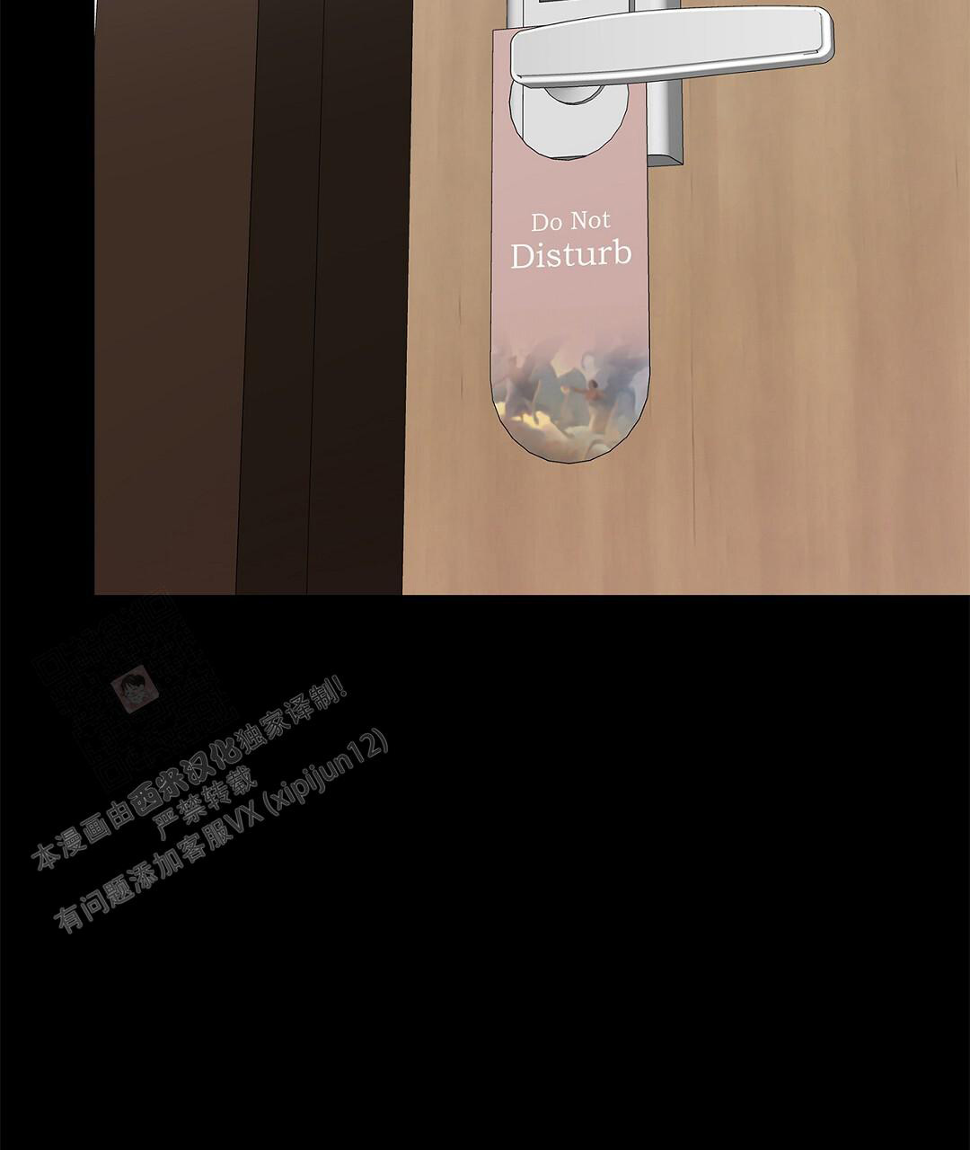 第13话8