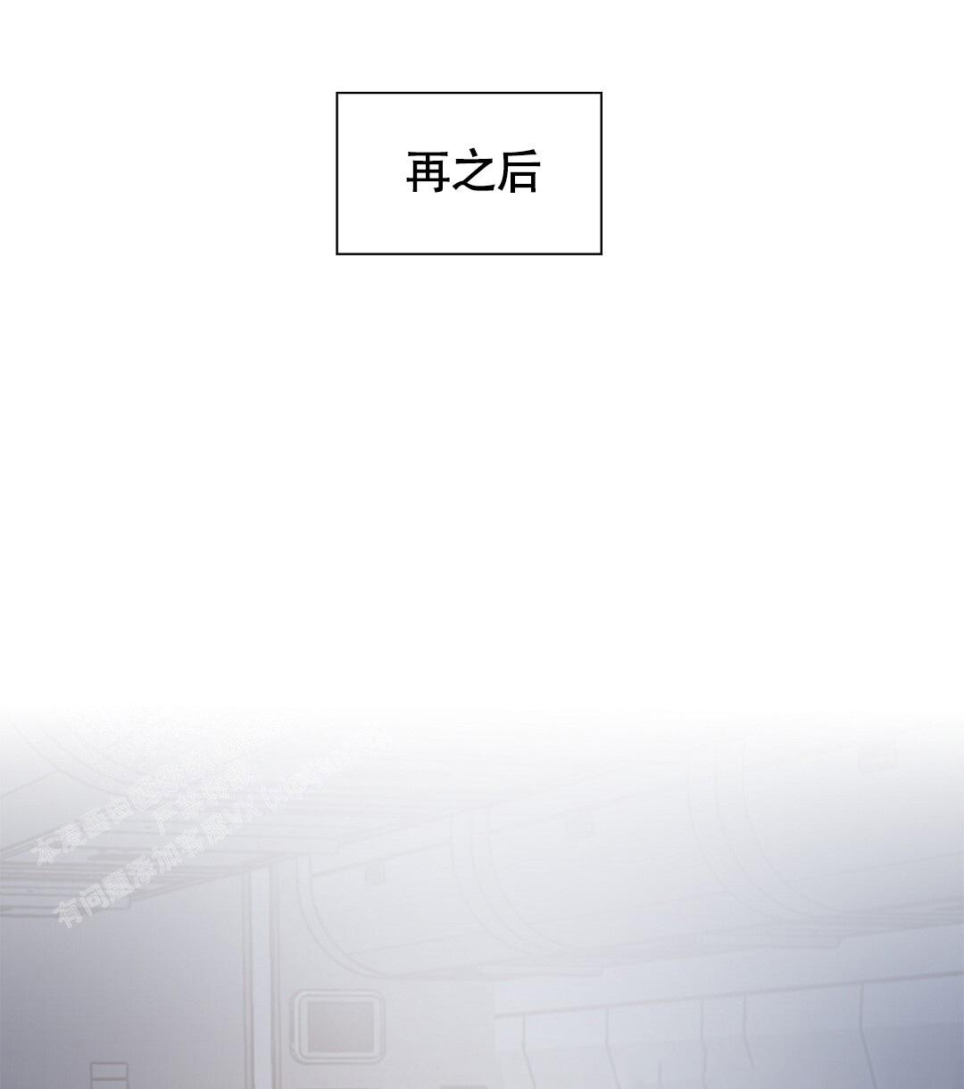 第16话32