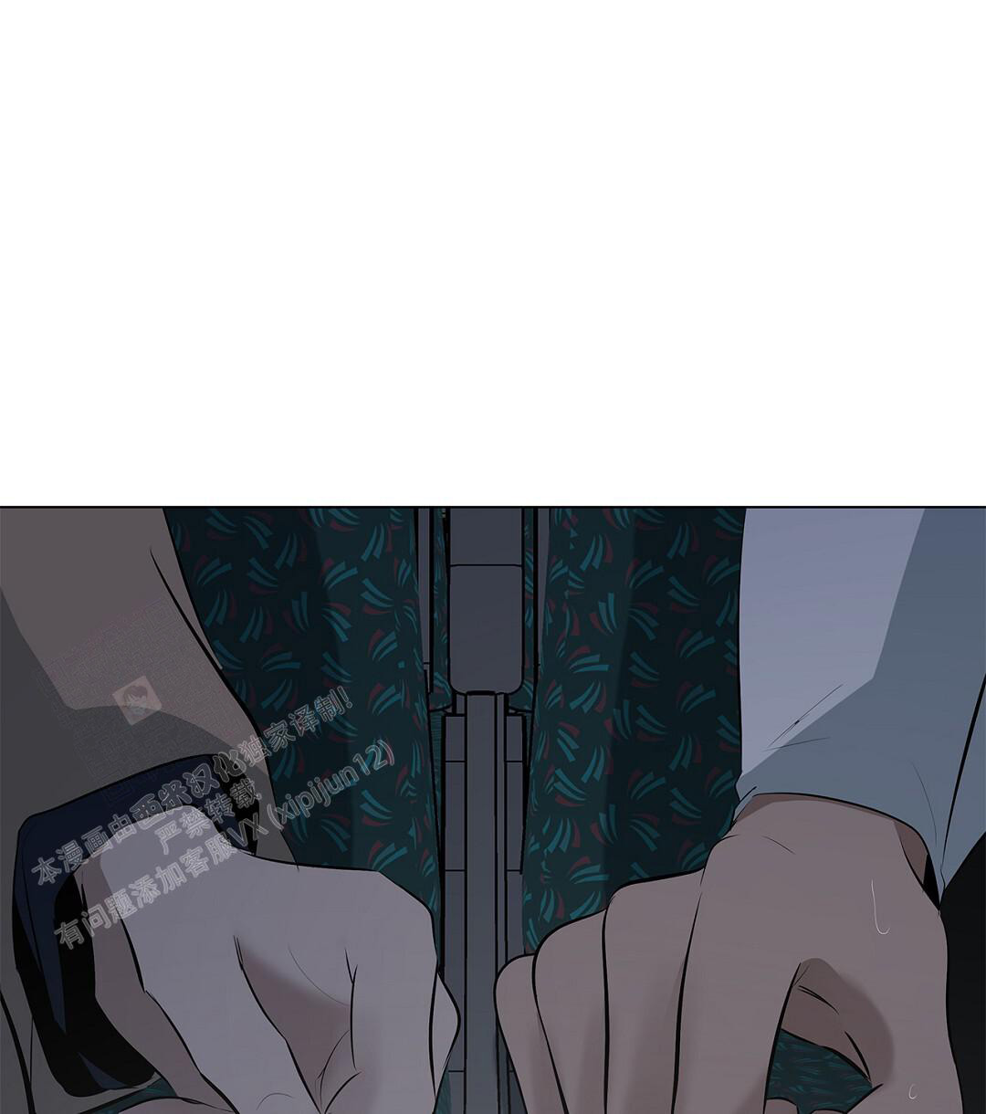 第22话29