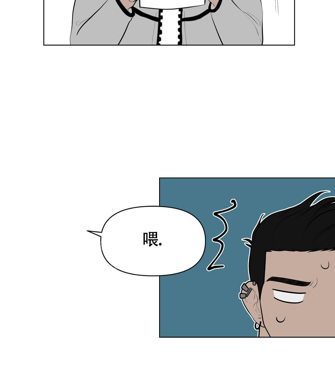 第4话7