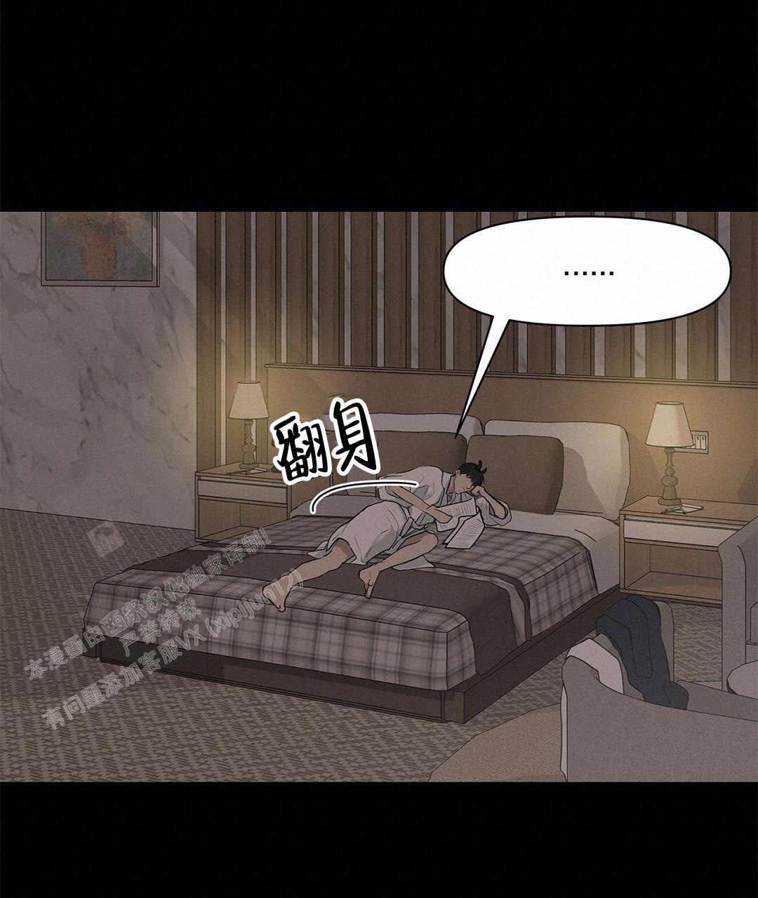 第13话50