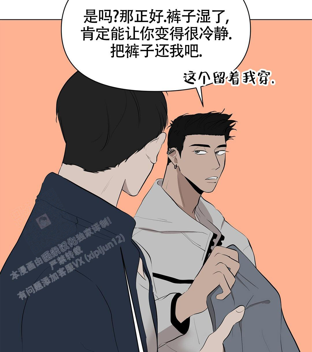 第7话15