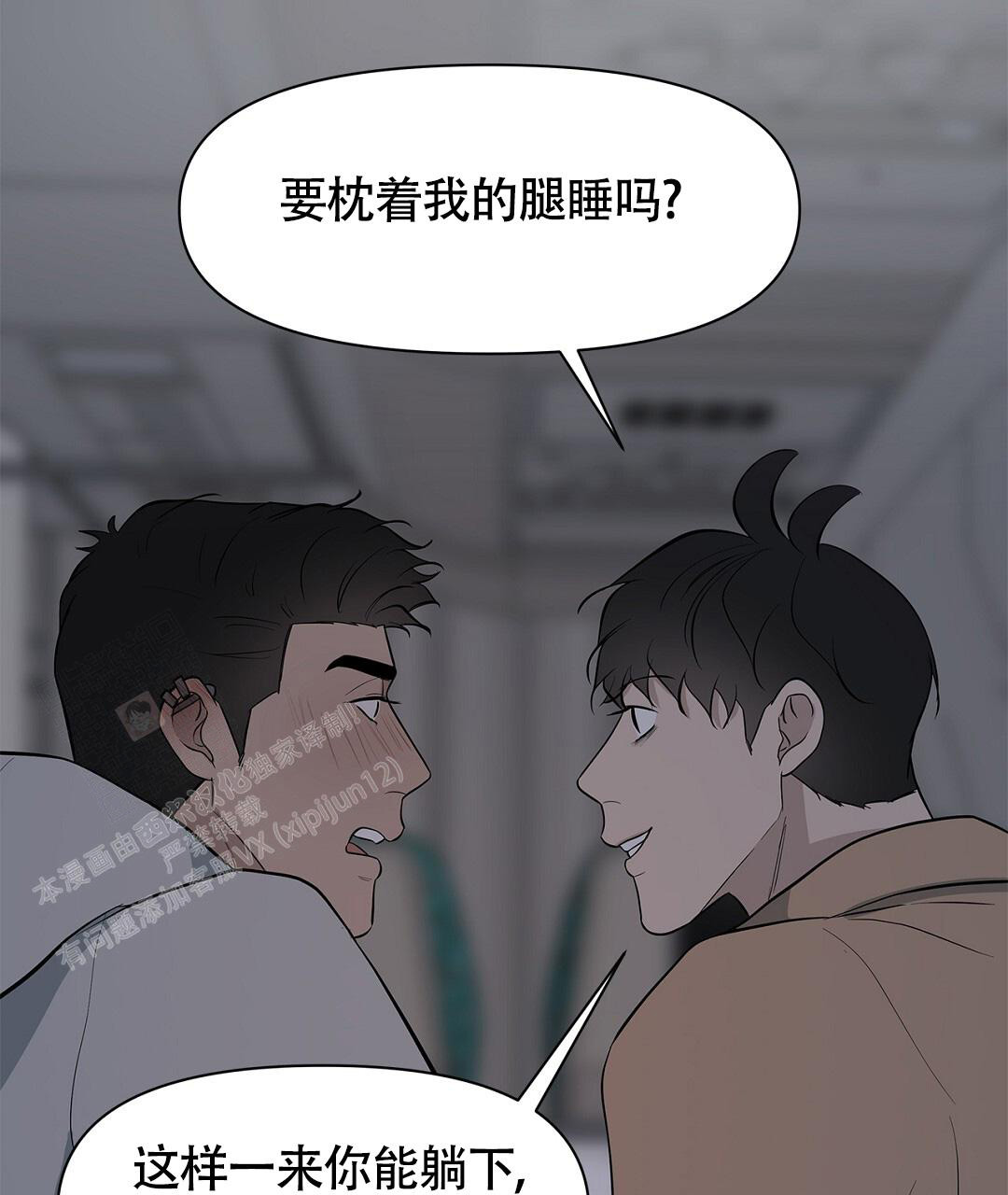 第18话32