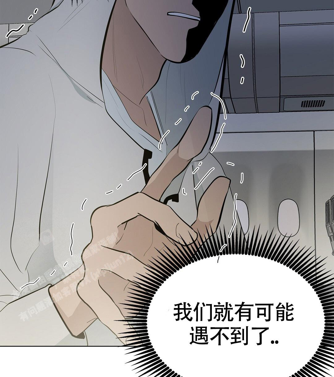第12话37