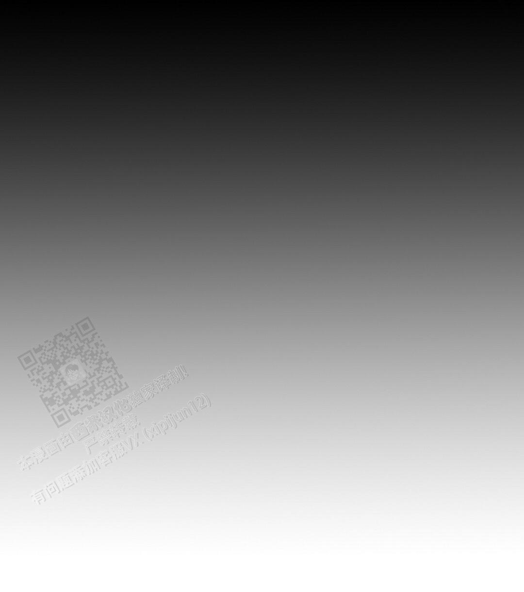 第14话27