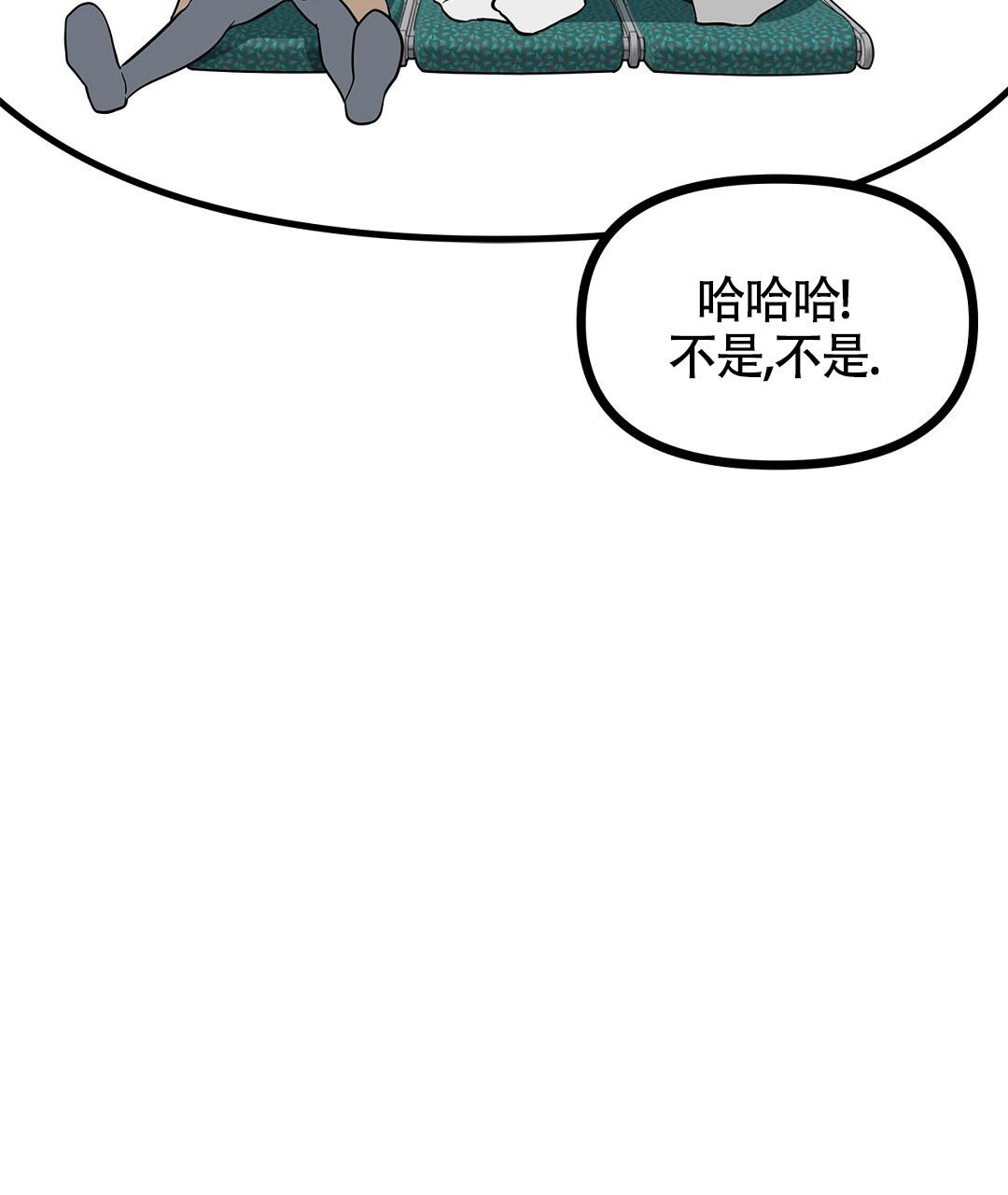 第18话20