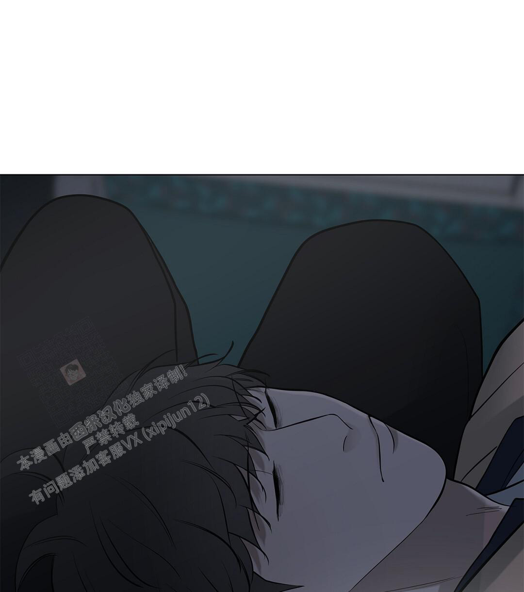 第20话15