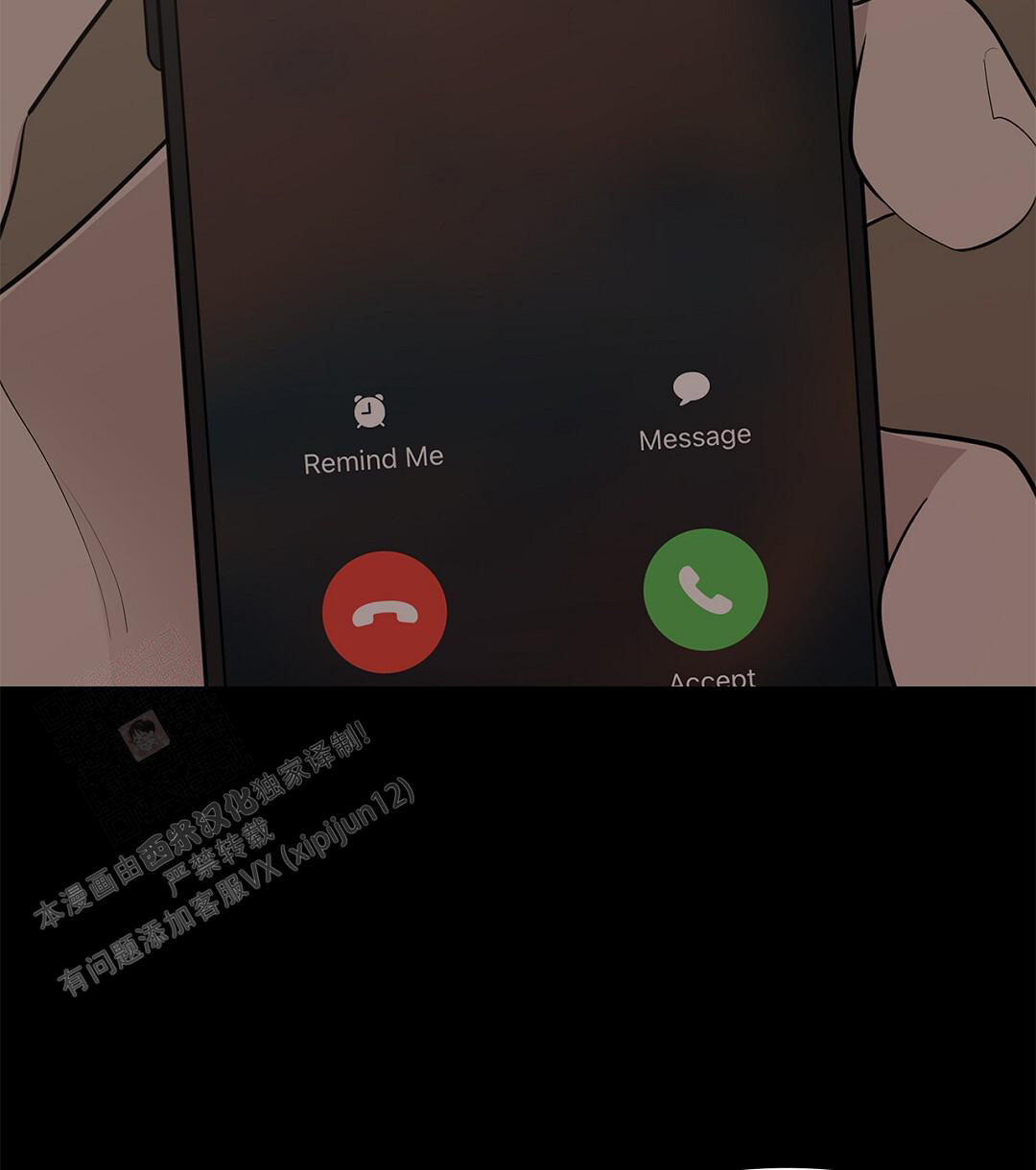 第13话11