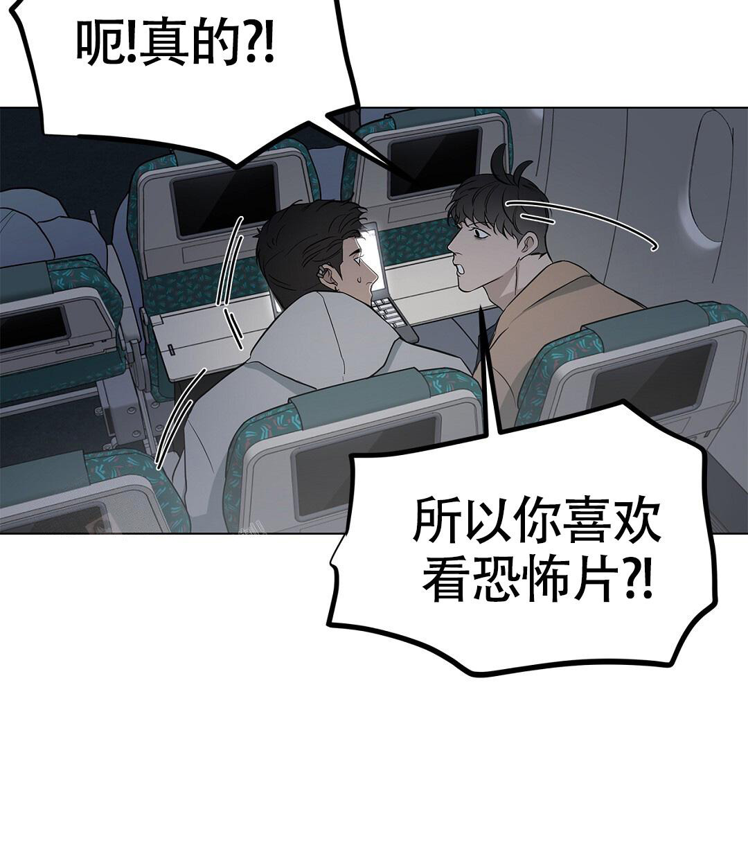 第17话42