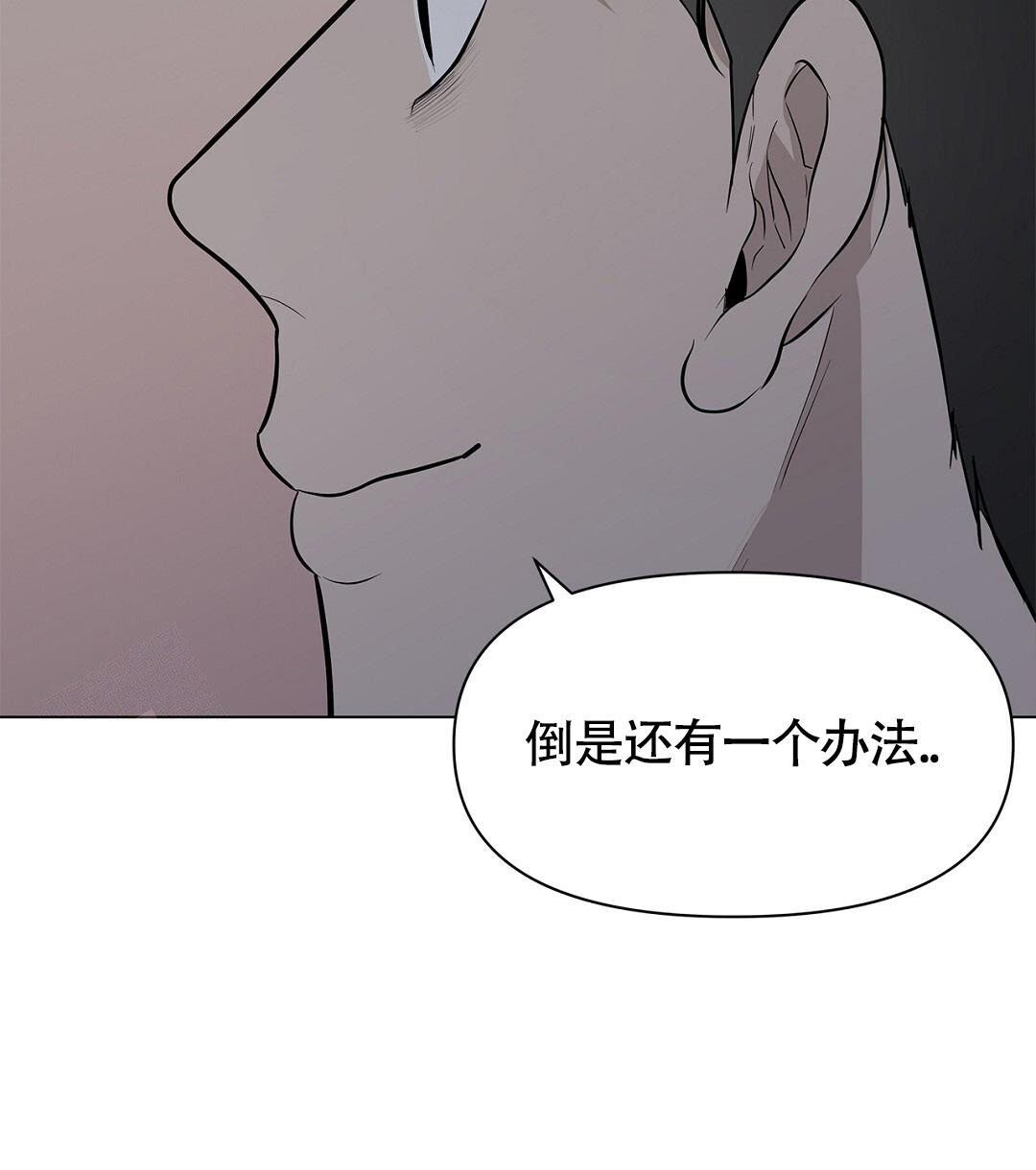 第18话29