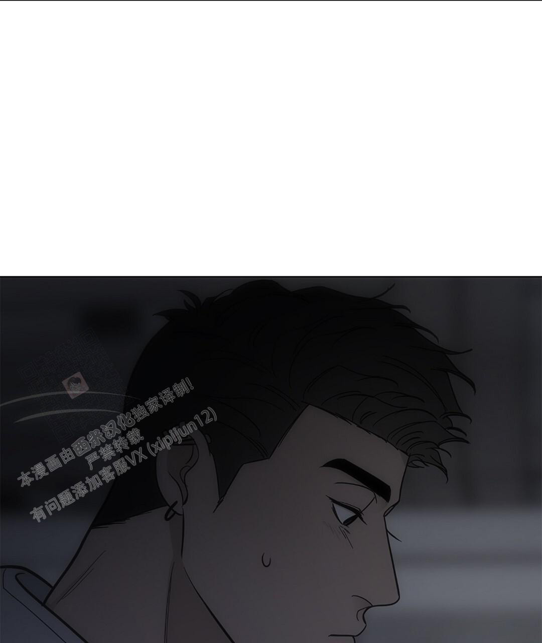 第18话8