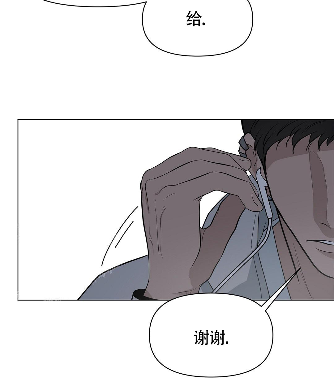第17话58