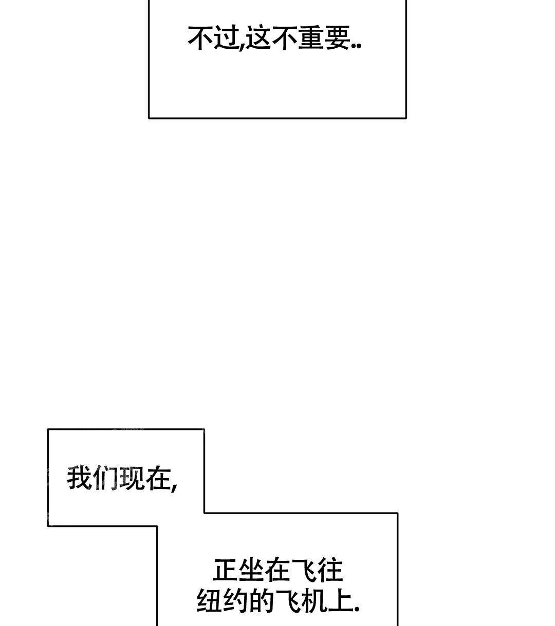 第21话5