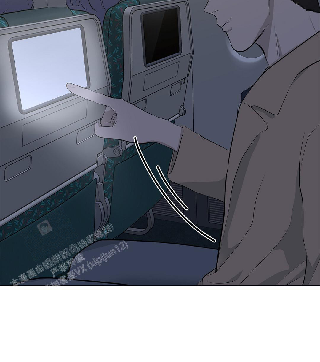 第11话5