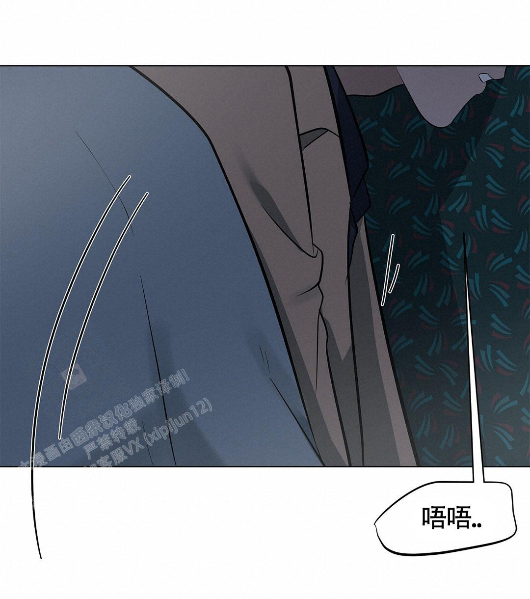 第21话35