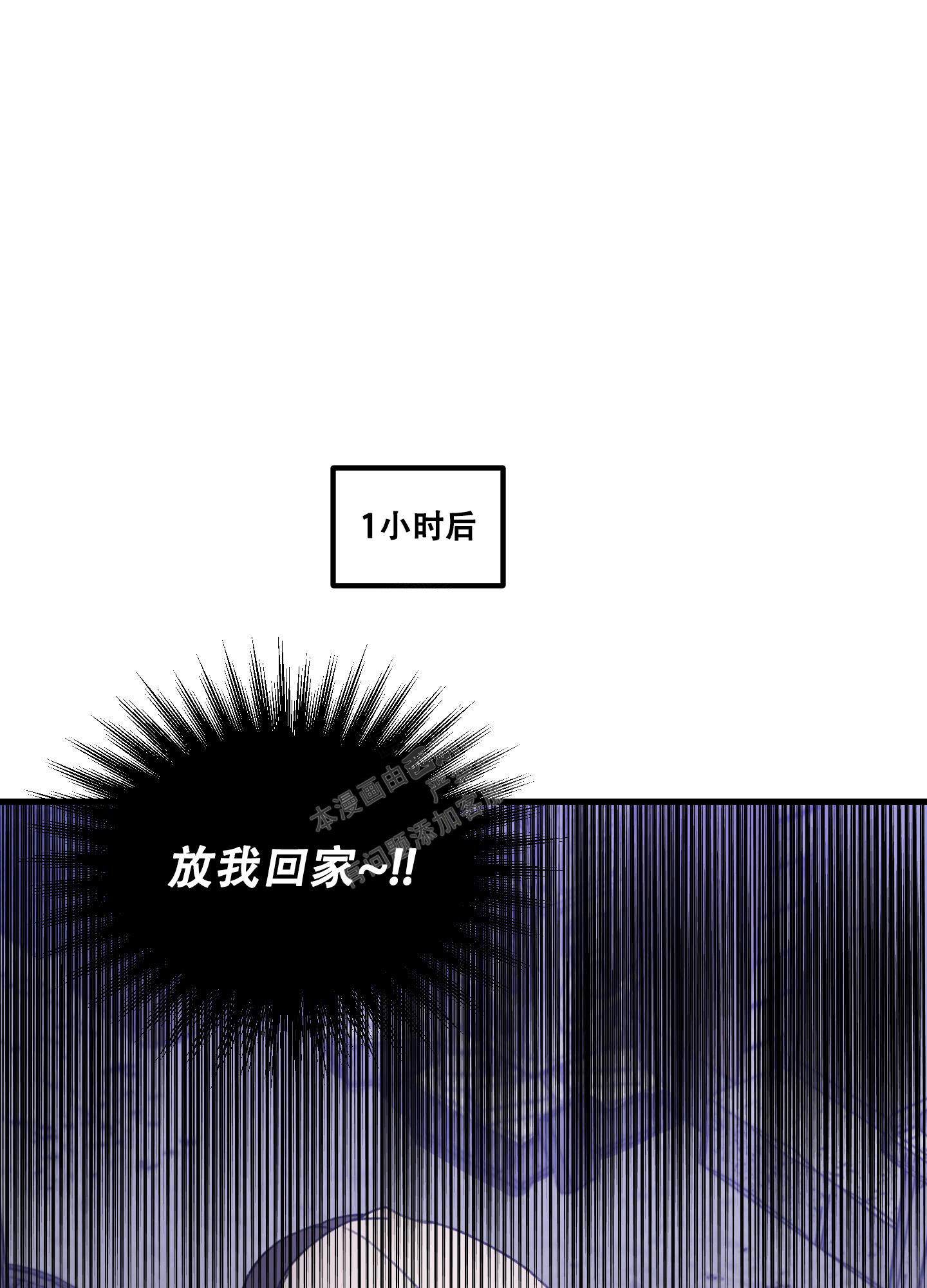 第1话17