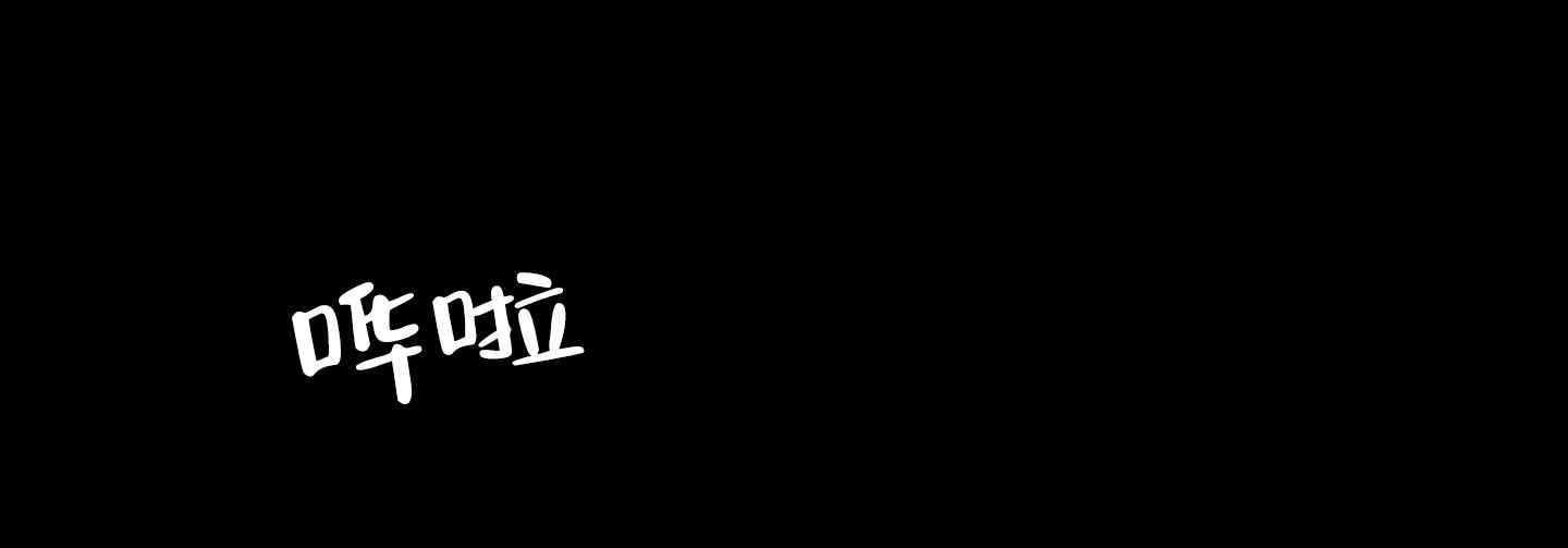 第6话20