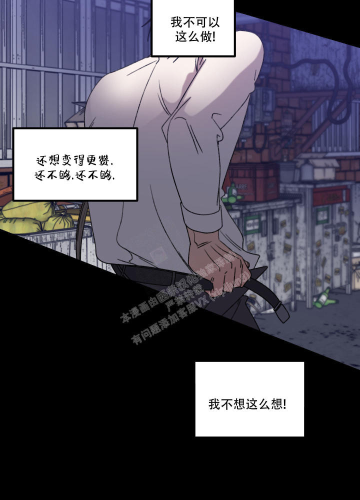 第1话33