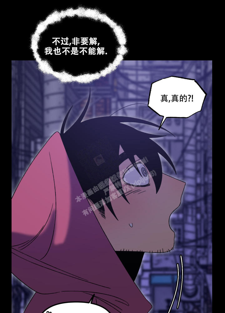 第4话35