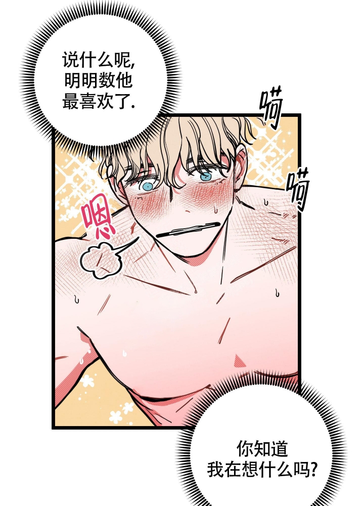 第10话15