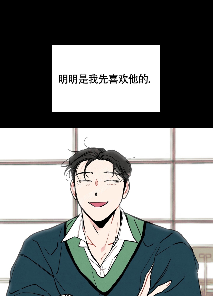 第4话11
