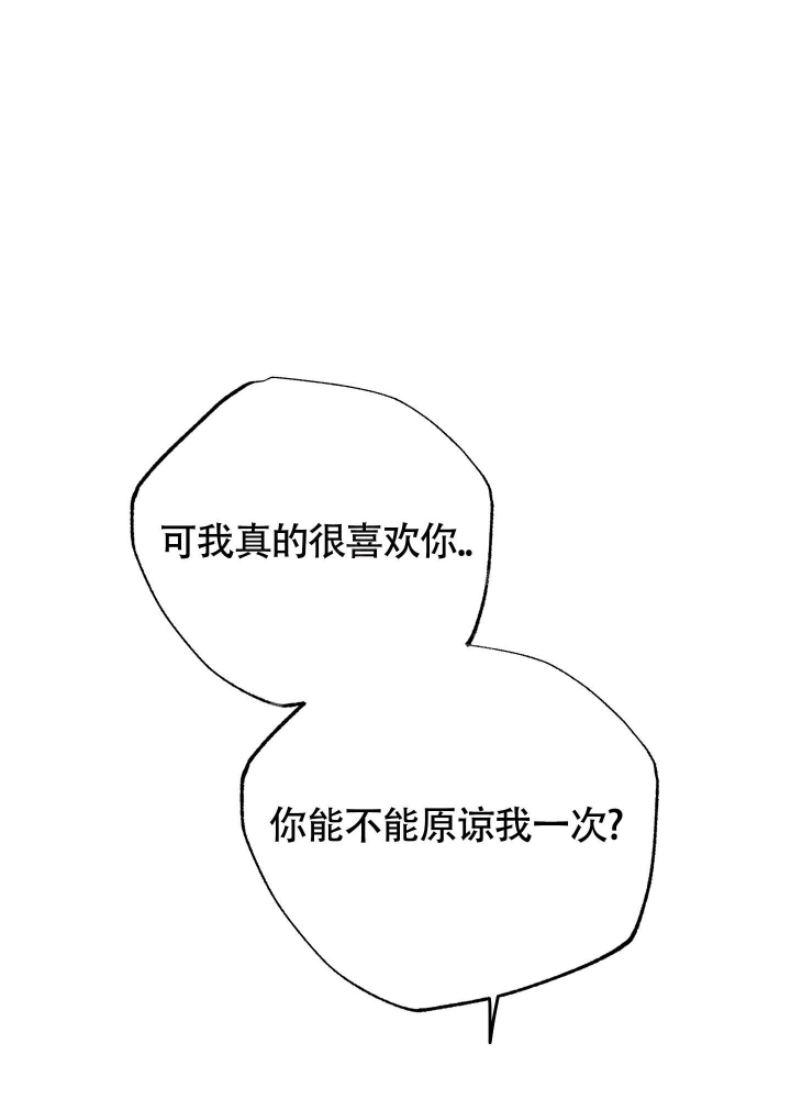 第7话29