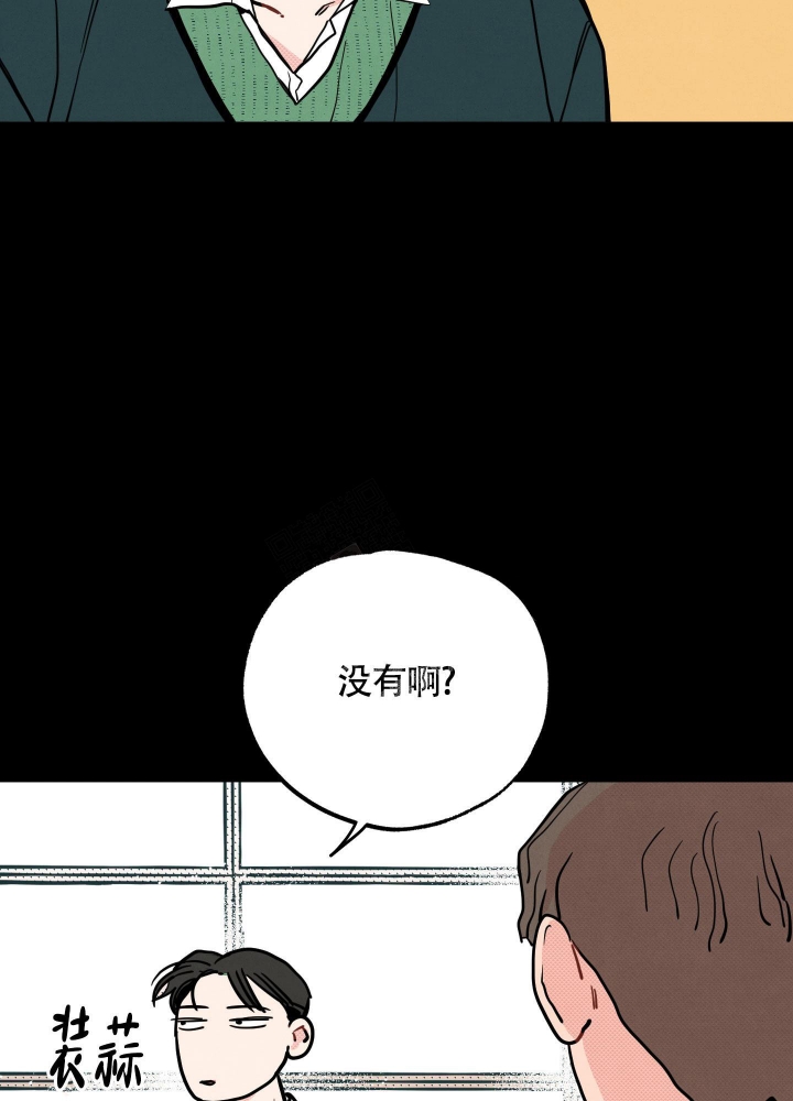 第12话7