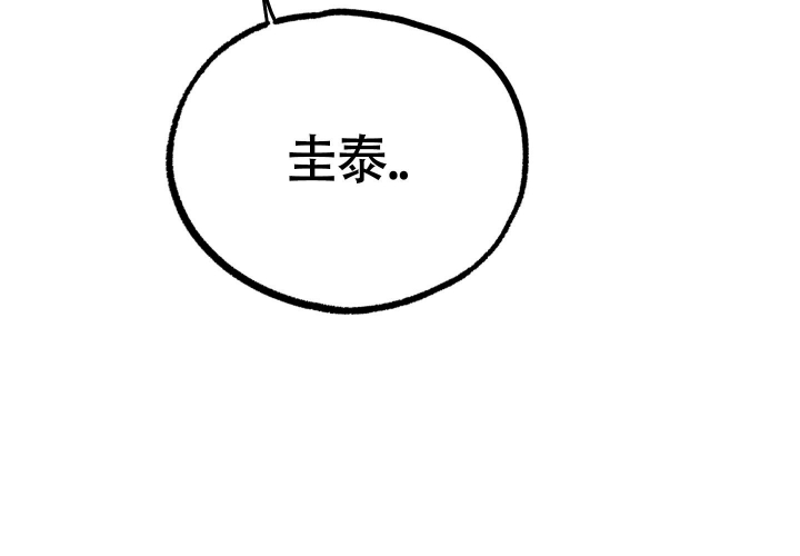 第4话16