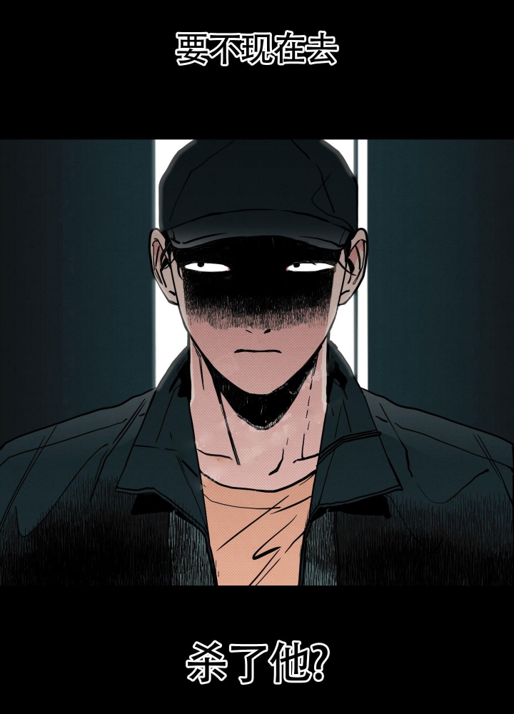 第9话23