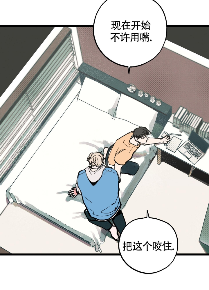 第8话25