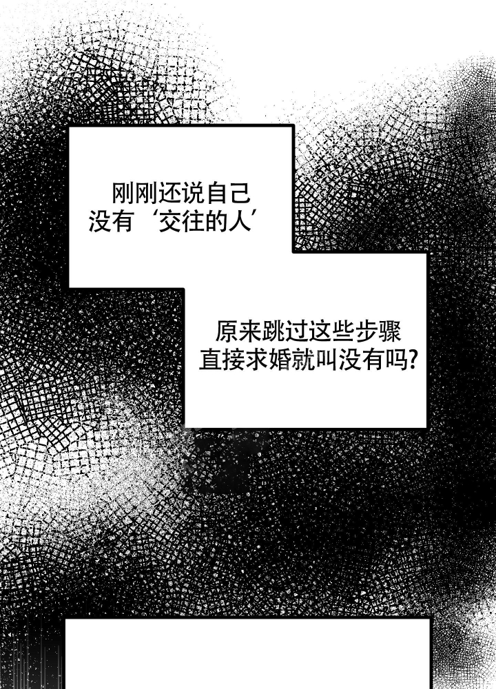 第5话22