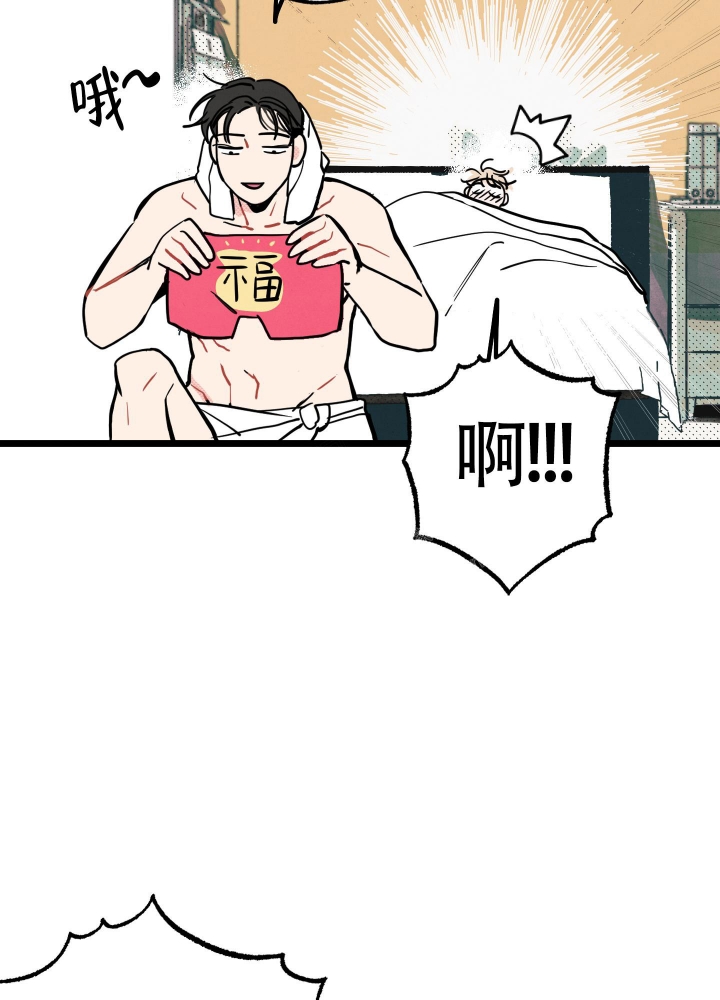 第4话27