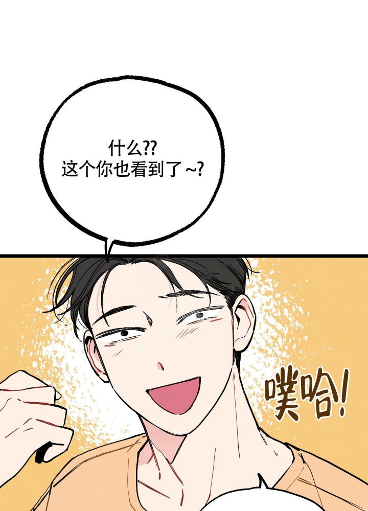 第5话18