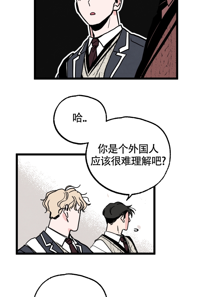 第1话22