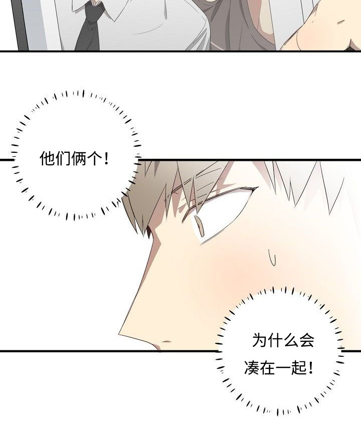 第30话15