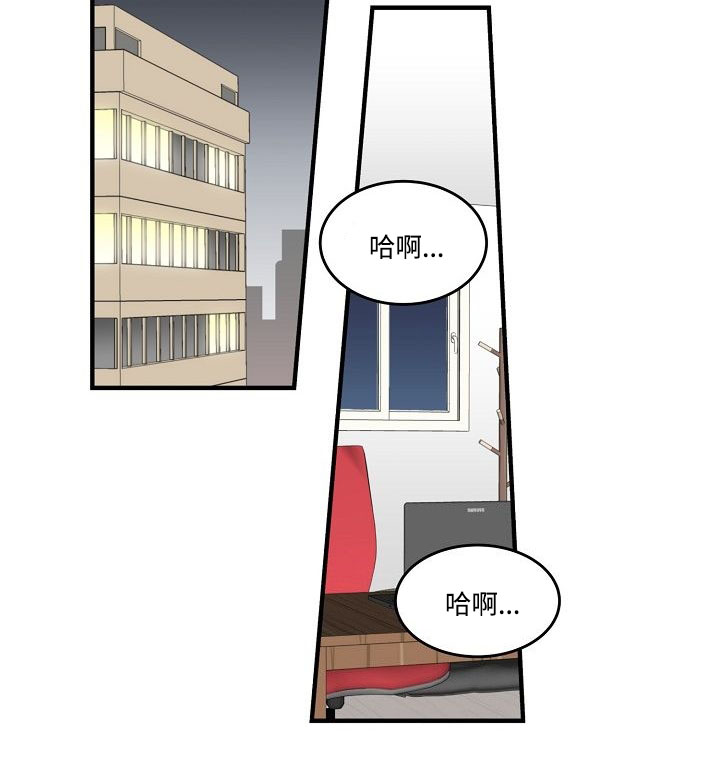 第22话1