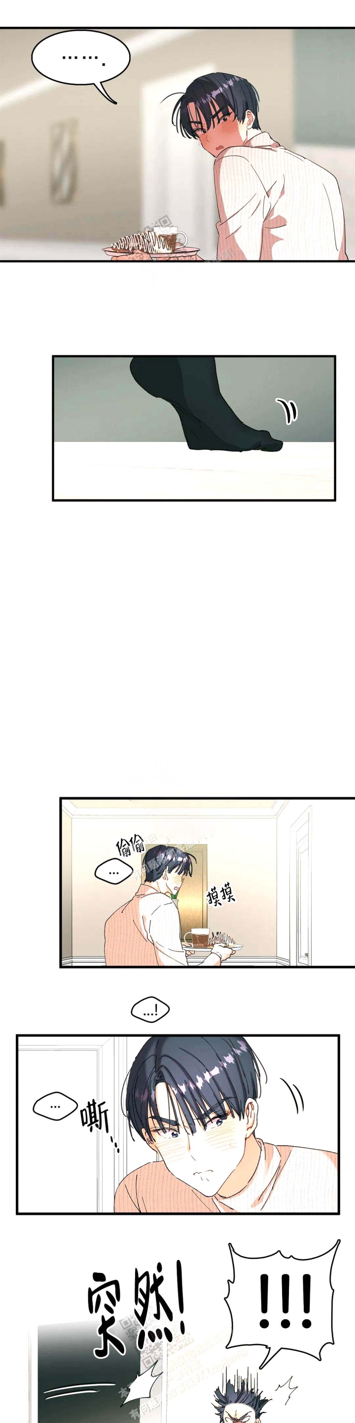 第8话10