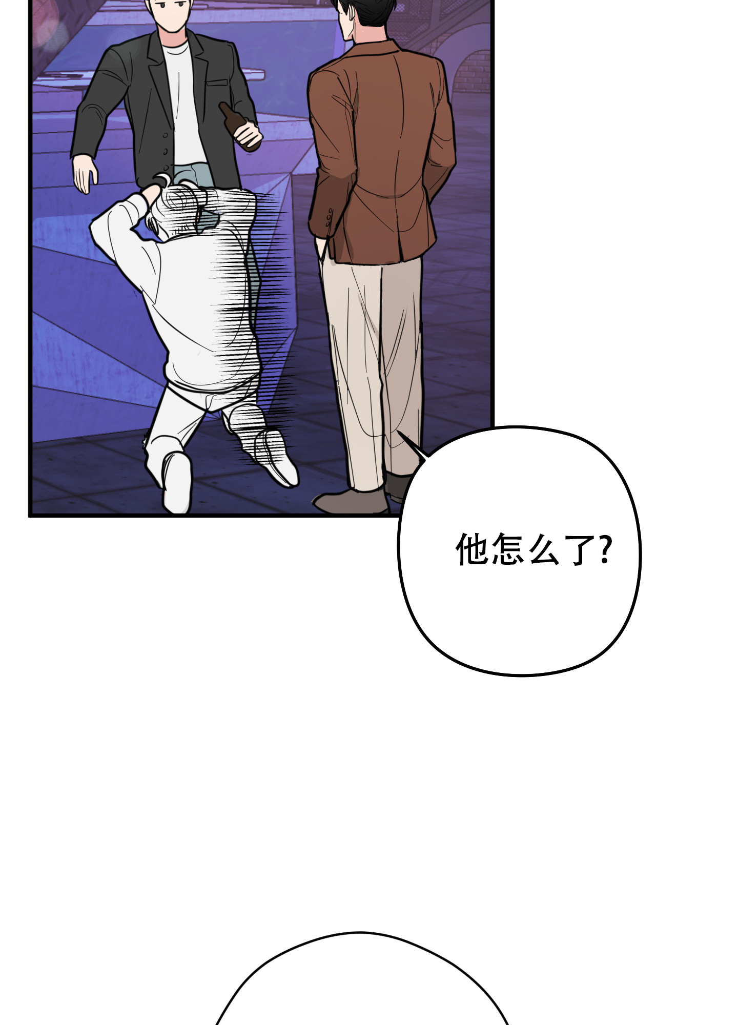 第1话40