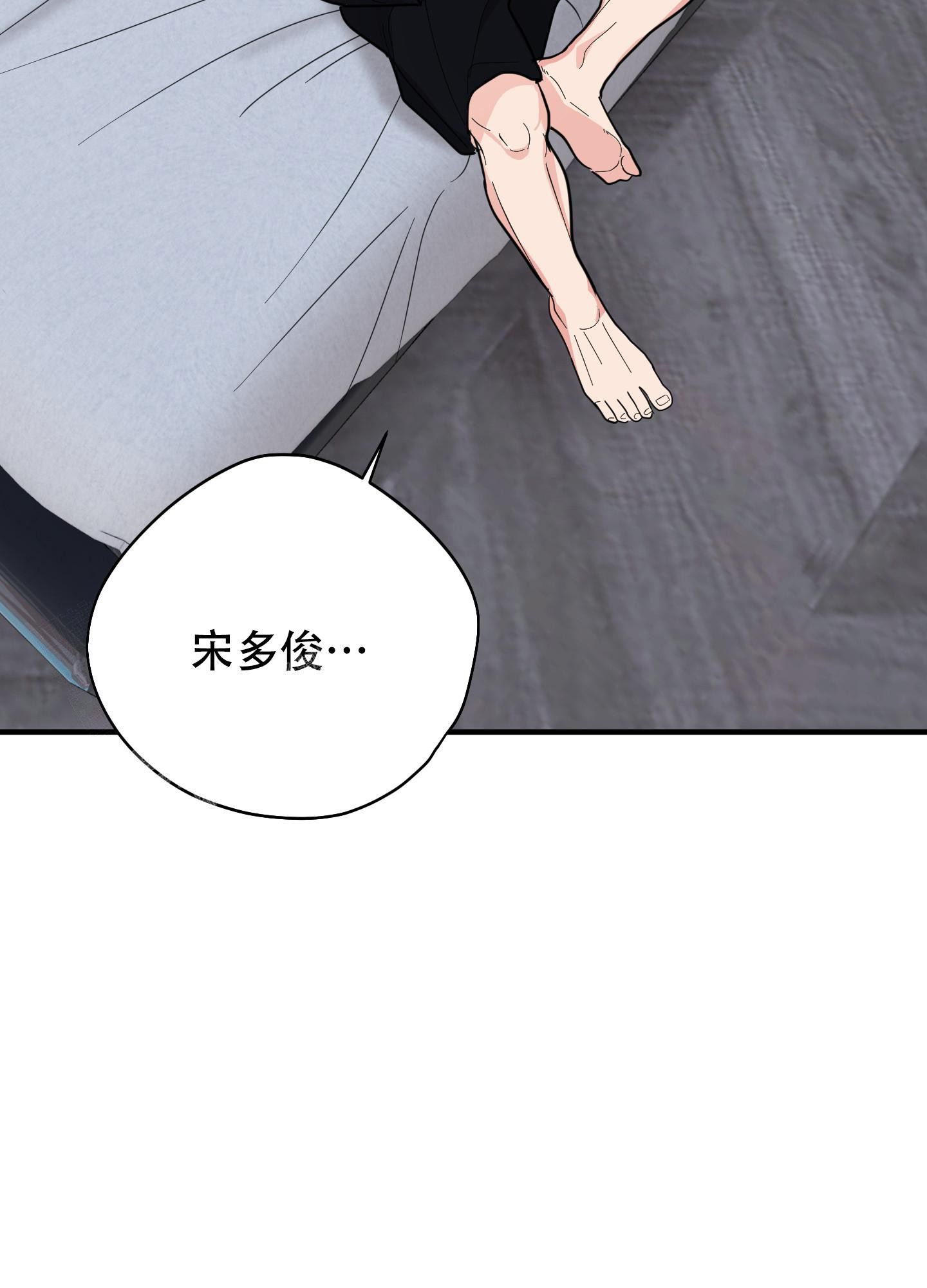第10话35