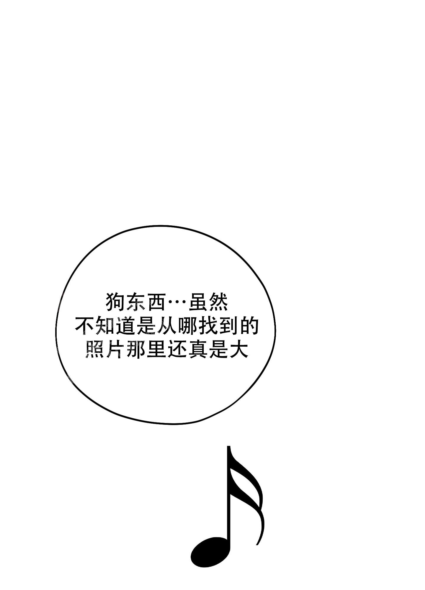 第10话53