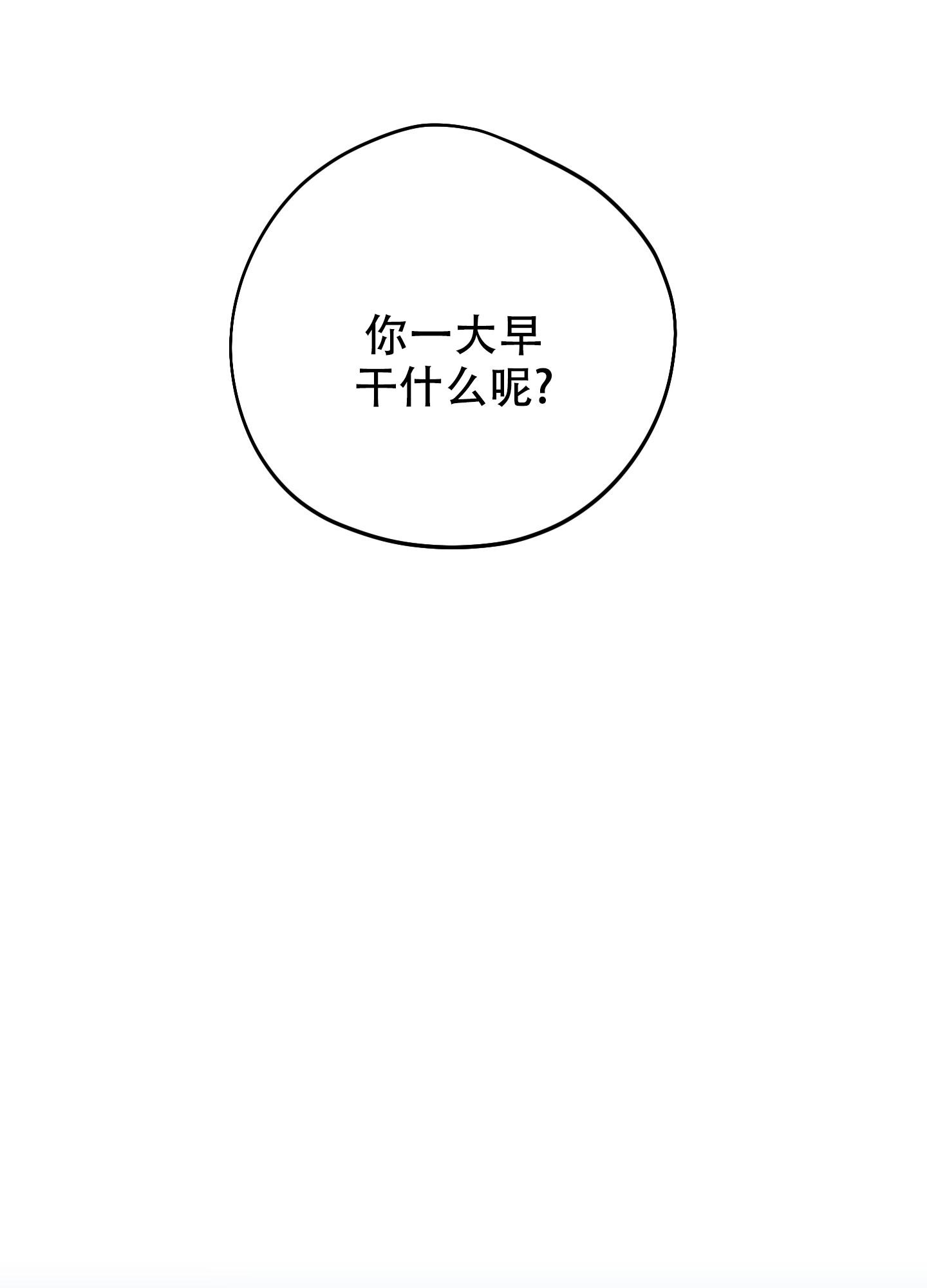 第7话18