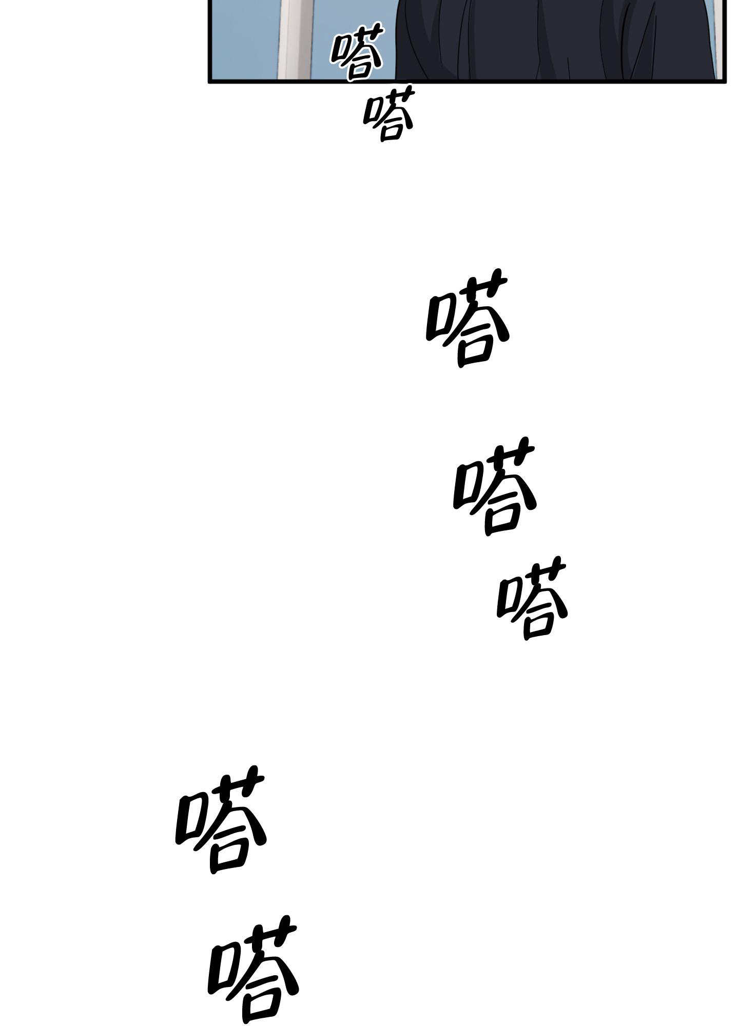 第10话22