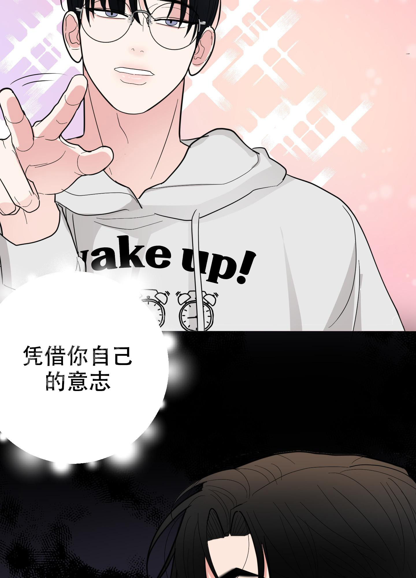 第10话69