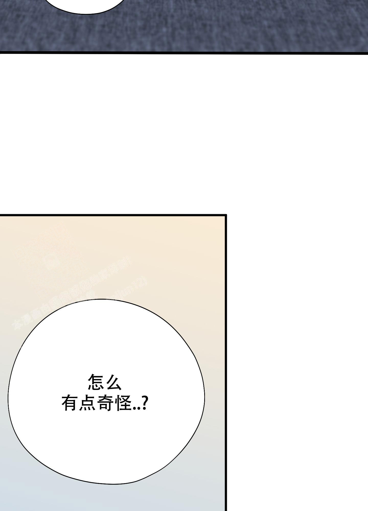 第10话32
