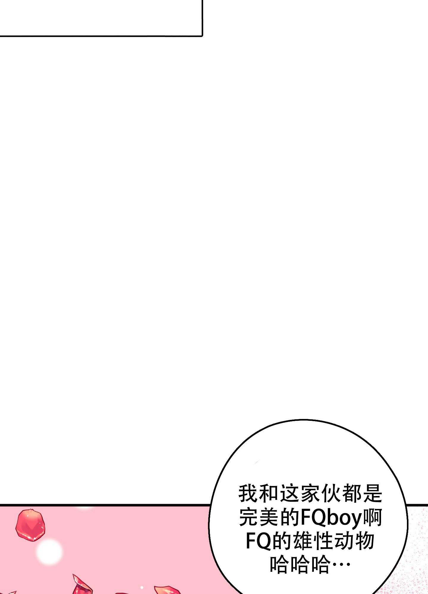 第10话15