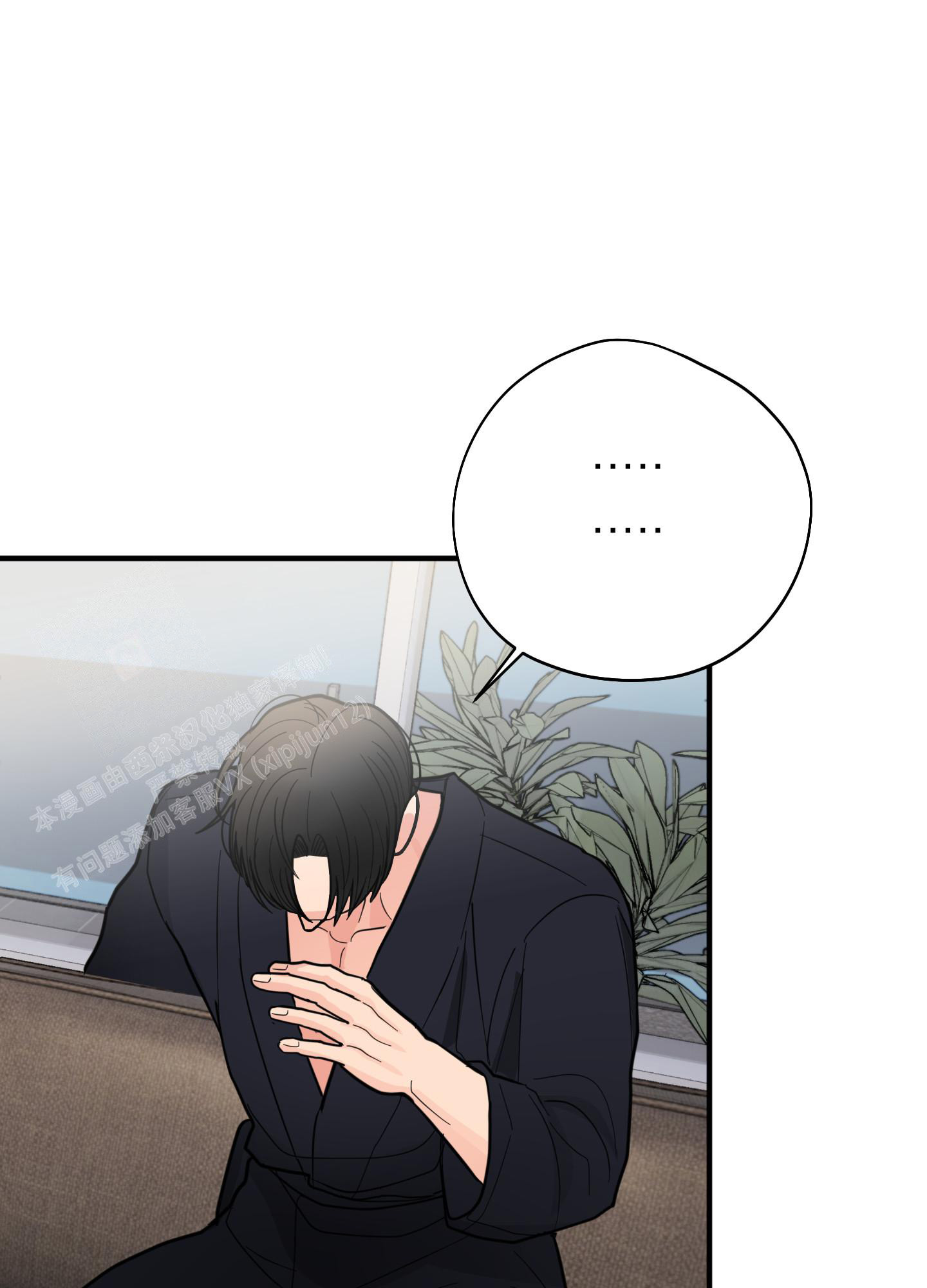 第10话4