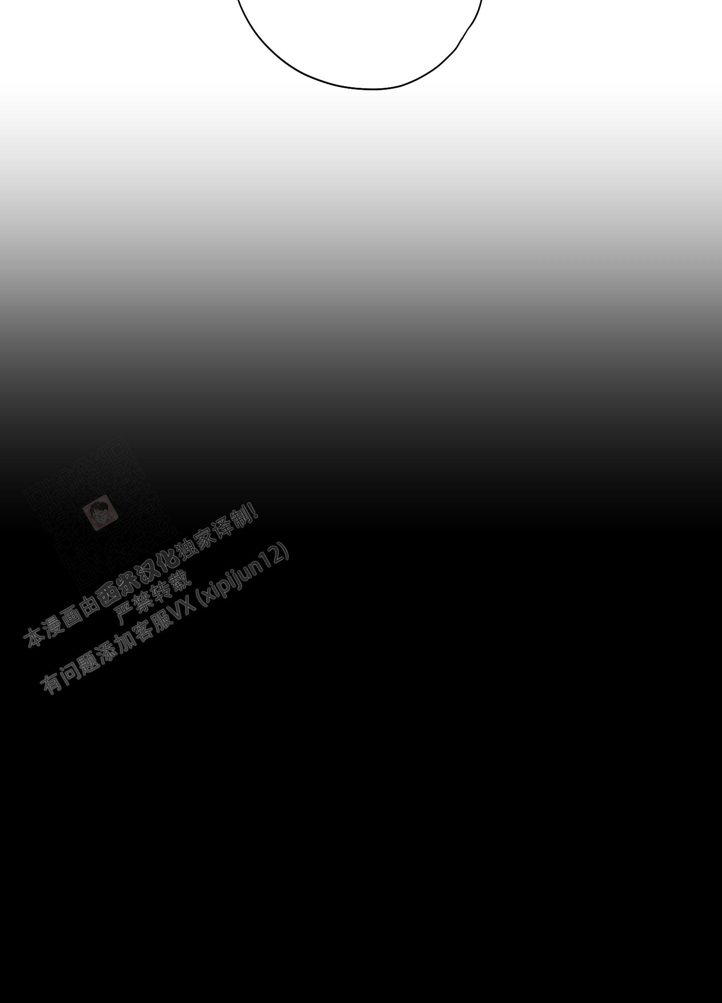 第10话41
